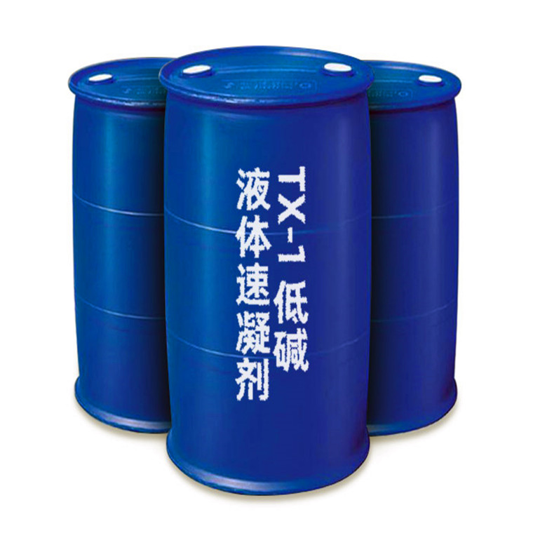 低堿液體速凝劑